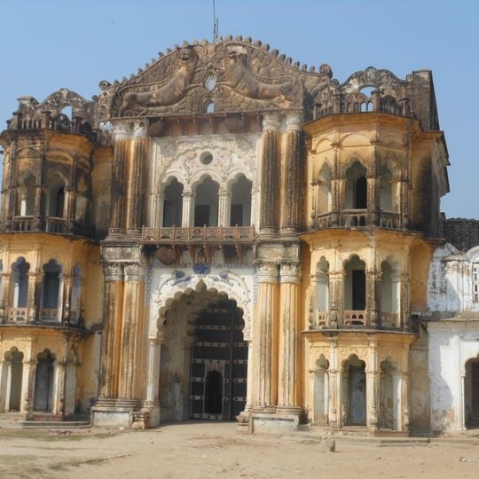 Distretto di Ambedkar Nagar