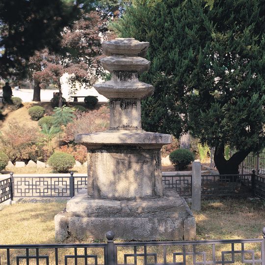 Hongcheon Heimang-ri Three-storey Stone Pagoda