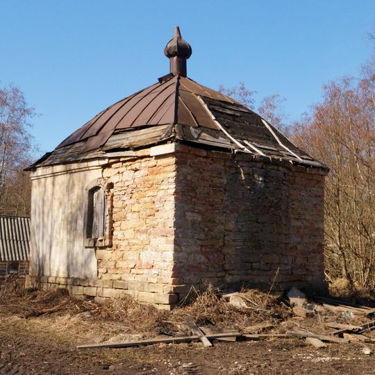 Часовня Илии Пророка