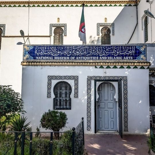 Museo Nazionale Algerino di Antichità e di Arte Islamica