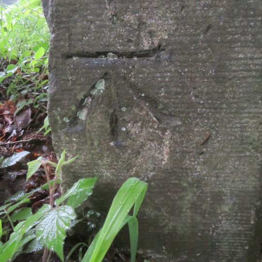 Milestone, opp. Yew Tree Cemetry