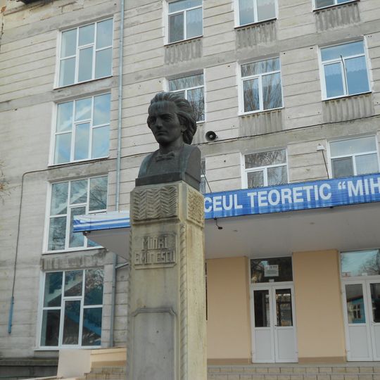 Bust of Mihai Eminescu