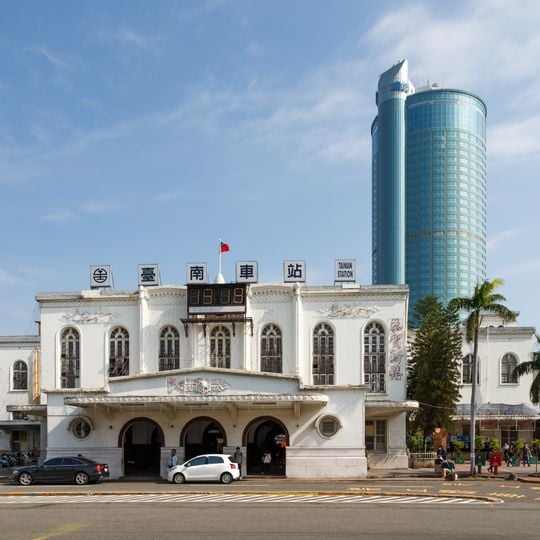 Tainan TR station