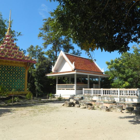 Wat Phu Khao Noi