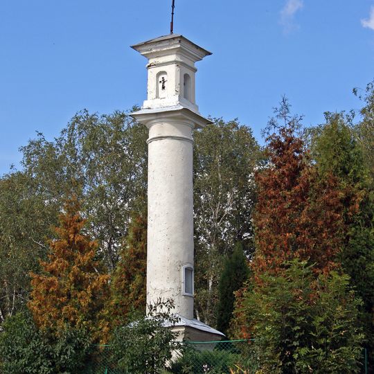 Kopiec z pomnikiem konfederatów barskich