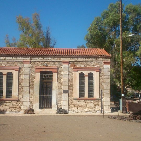 Mineral museum of Lavrio