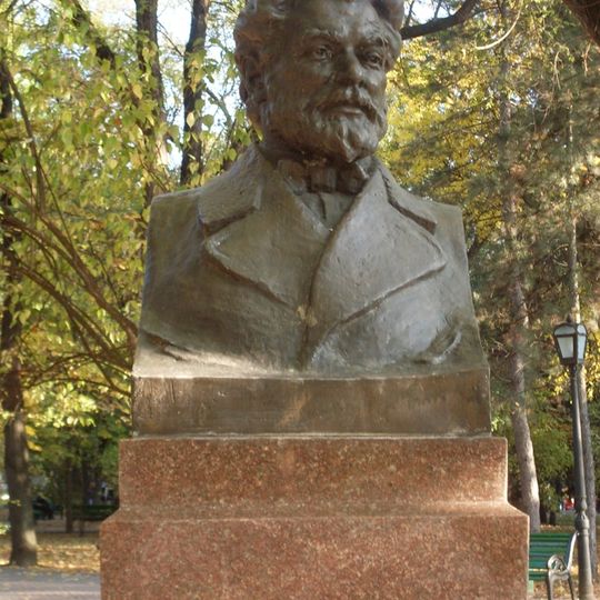 Bust of Ion Creangă in the Alley of Classics, Chișinău