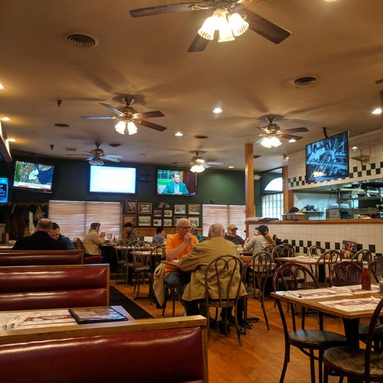Gateway Grill