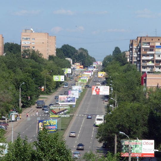 Zheleznodorozhny City District