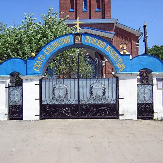 Ограда с воротами