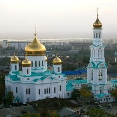 Собор Різдва Пресвятої Богородиці