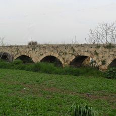 Anchiale