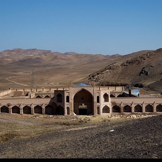 Hajib Caravanserai