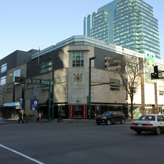 Hudson's Bay Company Department Store