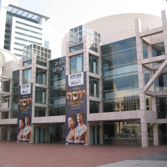 Centro de artes escénicas de Tel Aviv