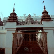 Chhatia Bata
