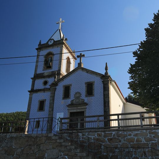 Igreja Paroquial de Aguiar de Sousa