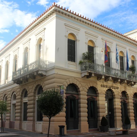 City hall of Kalamata