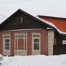 Жилой дом (Гусь-Хрустальный)