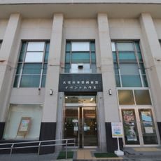 大垣市多目的交流イベントハウス