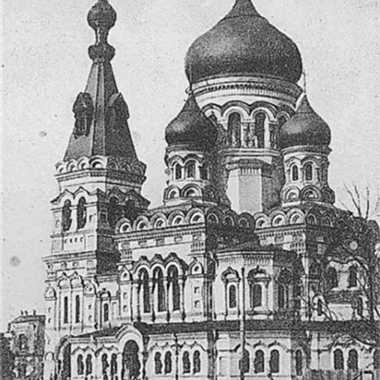 Cathedral of Alexander Nevsky