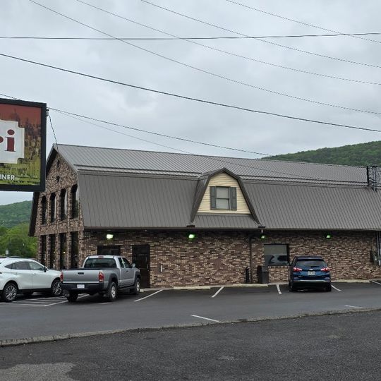 D'Atri's Restaurant