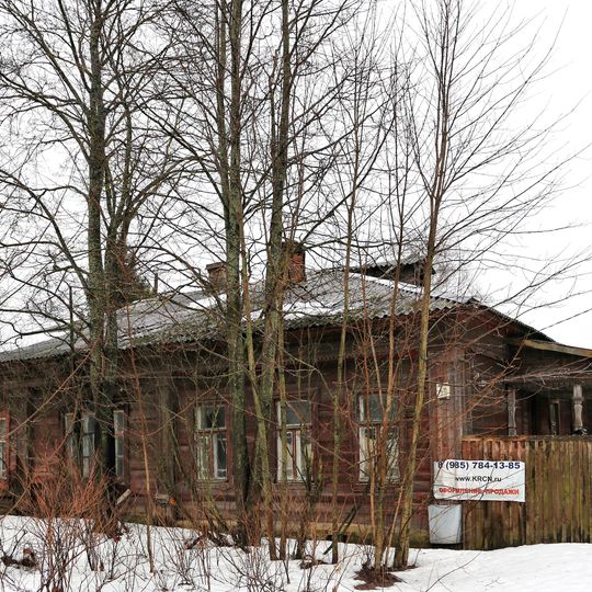 Жилой дом Грачёвых