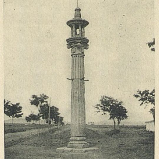 Rollo jurisdiccional de Madridejos