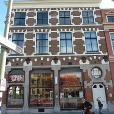 Prinsegracht 2, The Hague