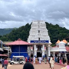 Kukke Subramanya Temple
