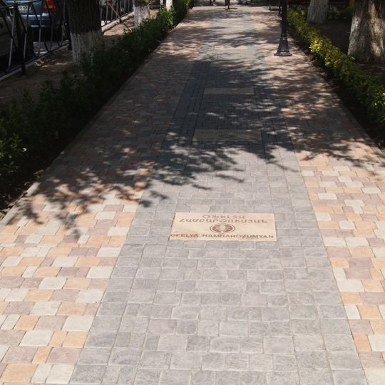Alley of Devotees, Yerevan