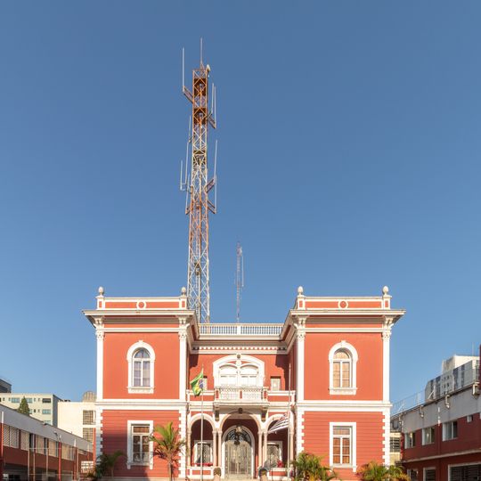 Centro de Memória do Corpo de Bombeiros