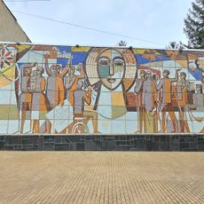 Mozaic pe fațada Palatului de cultură