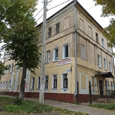 Дом М.Е. Смуровой (Иваново)