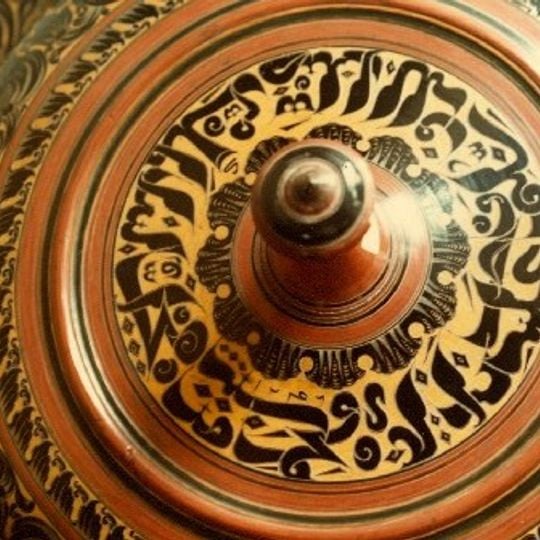 Museu Nacional das Maldivas