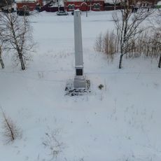 Memorial obelisk in Belozersk