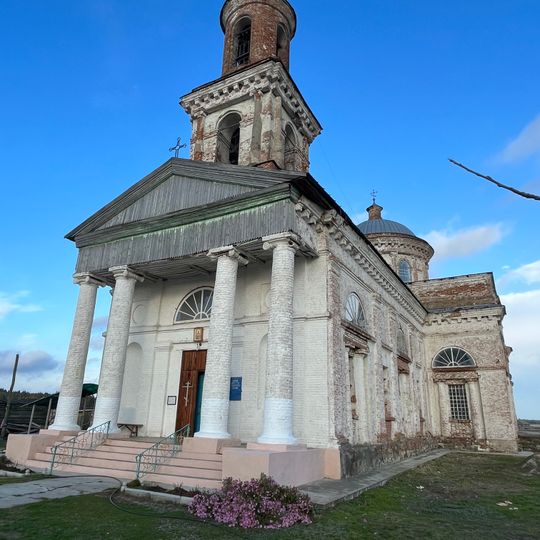 Church of St. Nicholas