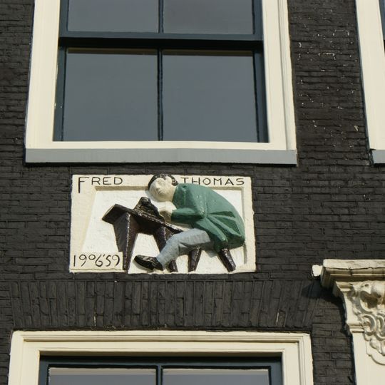 Prinsengracht 505, Amsterdam