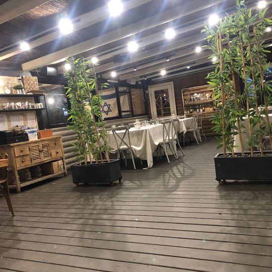 Restaurant Canaanite