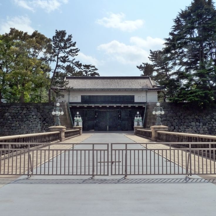 도쿄 황거