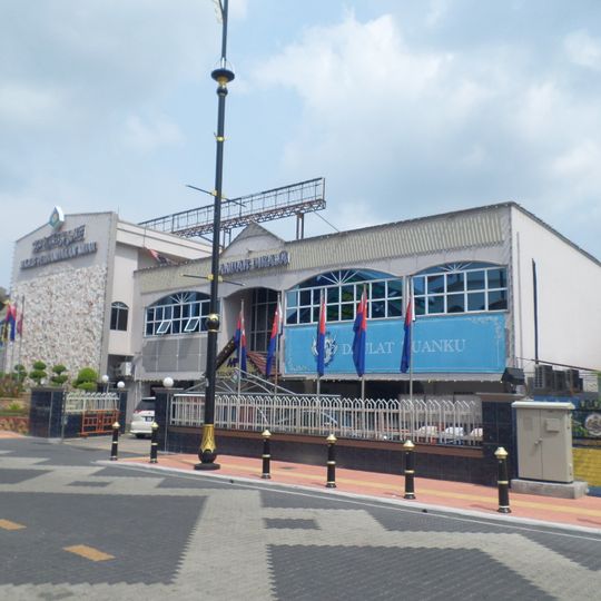 Muar Municipal Council