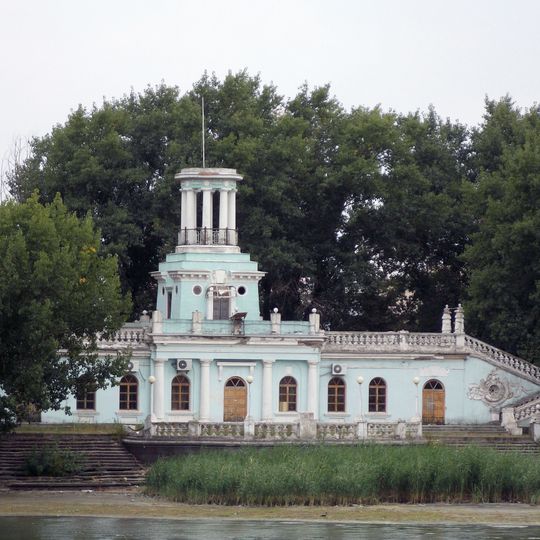 Լոցմայստերական դիտակետ