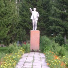 Памятник В. И. Ленину (Яр)