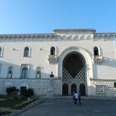 Абхазский государственный драматический театр