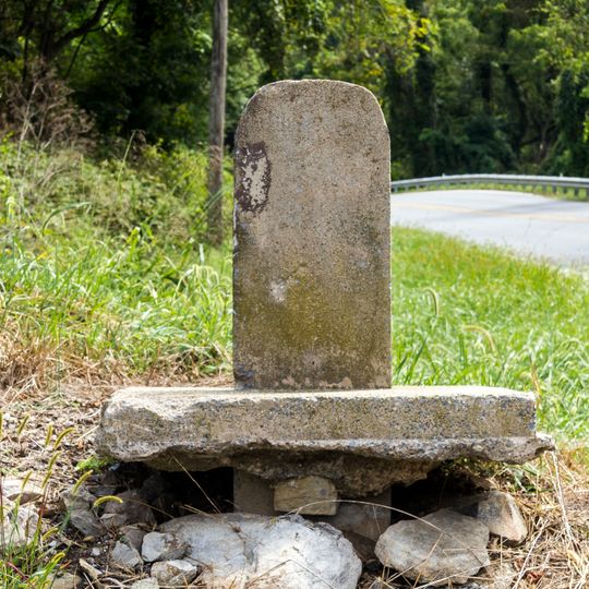 Old National Pike Milestones