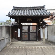 Senmyō-in