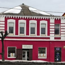 Дом жилой с лавкой (Покров)