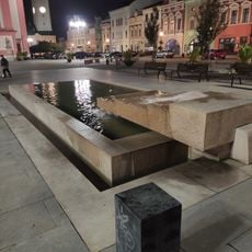 Masaryk Square Fountain in Hranice