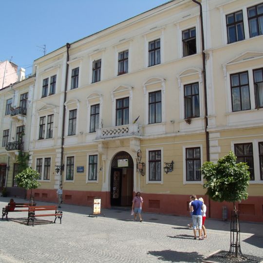 Chernivtsi Regional Universal Scientific Library named after Mykhailo Ivasyuk