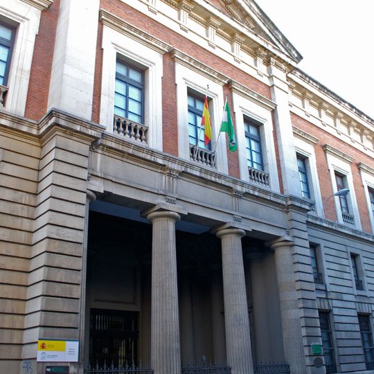 Hemeroteca Municipal de Sevilla